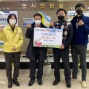 (주)수양건설 이미지