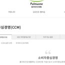 ㈜풀무원건강생활 이미지