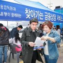 외환은행 이미지