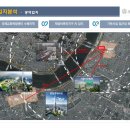 천호종합정비 이미지