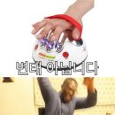 한거리푸줏간