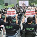 4공단로7길 이미지