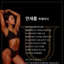 e편한 3차 후문 이미지