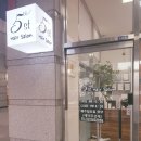 5st 헤어