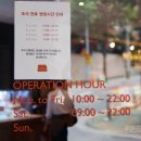 (주)파리크라상 퀸스파크 청담점 | 서래마을 브런치 카페, 퀸즈파크 queens park