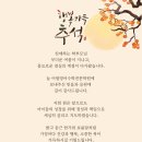 어썸영어전문학원