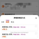 르썬