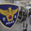 유명모텔 MBN