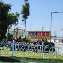 마이매쓰수학학원 이미지