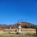 임실진구사지석등 이미지