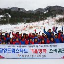 드림스타트센터 이미지