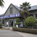 문내면사무소 이미지