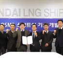 현대기술개발서울사무소
