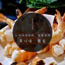 도봉-도봉-서울도봉-2428 이미지