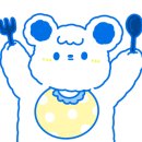 신포목살 이미지