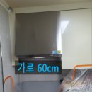 대인3차아파트 이미지