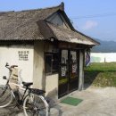 읍내리 - 우 이미지