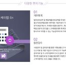 솔루션케이 이미지