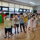 외도초등학교 병설유치원 이미지