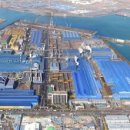 현대제철 이미지