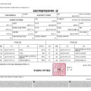명신건축사사무소 네이버블로그