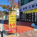 우아디테일링 이미지