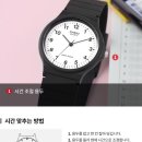 이엠코퍼레이션 - 태백시 | 이엠코퍼레이션
