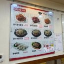 장치봉의맵꼬만명태찜 이미지