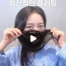 에이치클릭 이미지