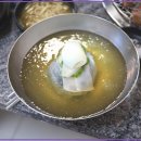 정원속의집 이미지