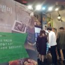 아토스터디카페 이미지