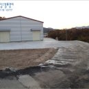 불은면-11 네이버블로그