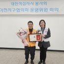 씨채널안경나라 이미지