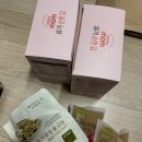 양지1어린이집 | 23개월 아기 4월 일상 (마담주 후기, 말 배우기, 유아식 조금, 유아식재료 장보기)