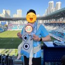 K씨의 꿈 | 2025 K리그1 38R 대구FC vs FC안양 홈 직관 후기 (2025. 11. 30. 일)