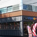 낙동강특양곱창 이미지