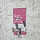H6480 | &lt;양산 디지털도어락&gt;양산시 물금읍 상가 하이빅 H6480 설치후기