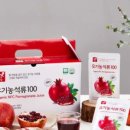 기호농장 이미지