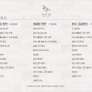 청계산로1-8 이미지