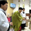 연중 제29주일(전교주일) 성경필사 주교님 인정서 전수 이미지