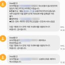 자유투어닷컴