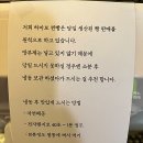고성오일시장 이미지