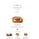 강남정육점식당 이미지
