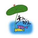 삼진공인중개사사무소 이미지
