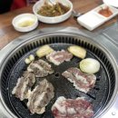 산호동215 이미지