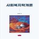 진영사 쇼핑하우