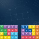 보스안과의원 이미지