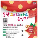동작 이미지