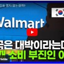 복자공인중개사사무소 이미지