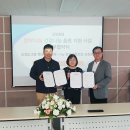 도화2,3동 Daum카페